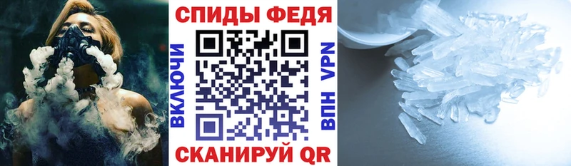АМФ 97%  Кингисепп 