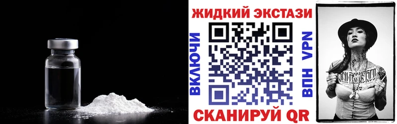 Бутират оксибутират Кингисепп