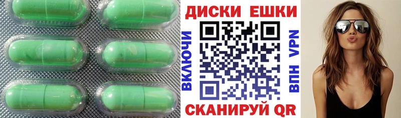 гидра зеркало  Кингисепп  ЭКСТАЗИ DUBAI  где купить наркоту 