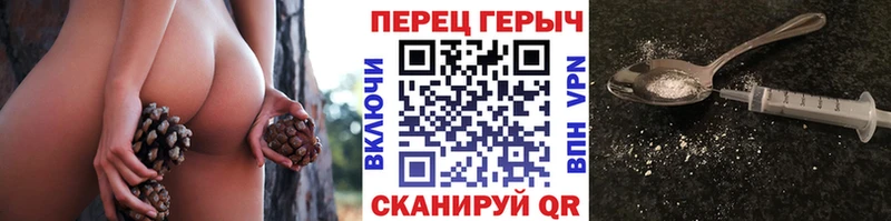 Героин VHQ  даркнет сайт  Кингисепп 