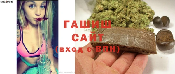 дурь Богородск