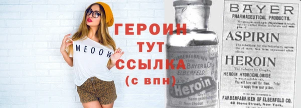 шишки Верхний Тагил