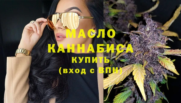 не бодяженный Тайга