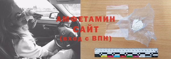 2c-b Верхнеуральск