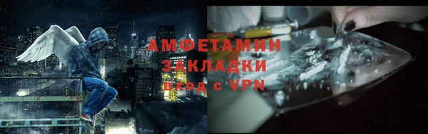 2c-b Верхнеуральск