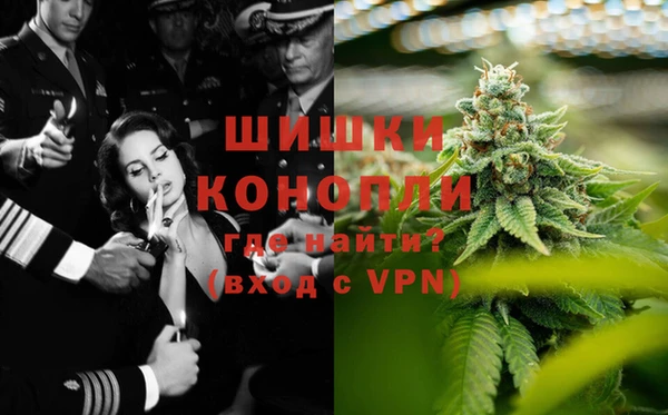 2c-b Верхнеуральск
