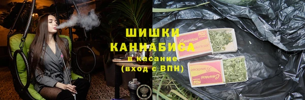 2c-b Верхнеуральск