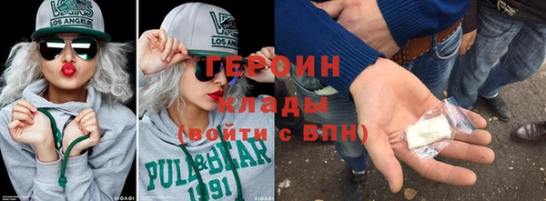 шишки Верхний Тагил