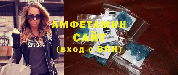 2c-b Верхнеуральск