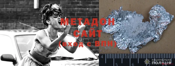 не бодяженный Тайга
